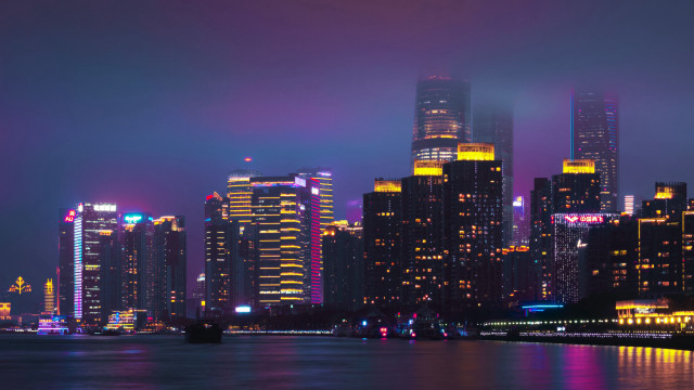 City skyline boat night lights #3 free wallpaper - medium preview image