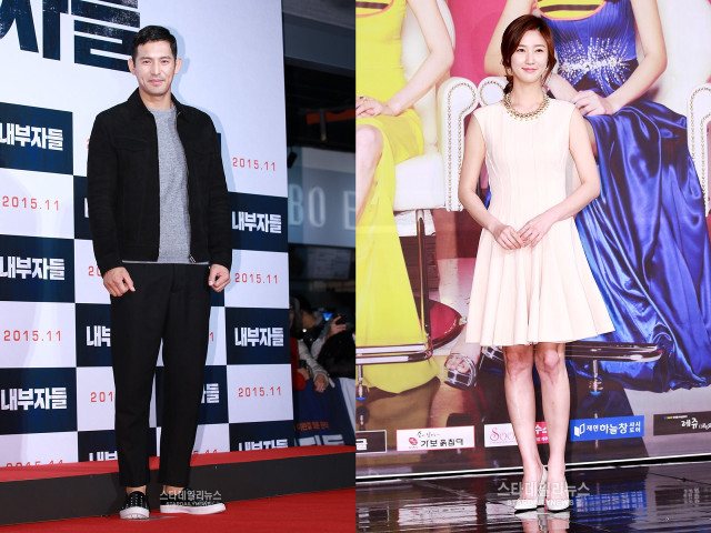 Man woman red carpet poster free wallpaper - medium preview image