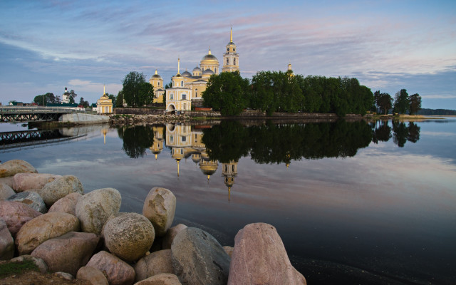 Lake building forest mountains city free wallpaper - medium preview image