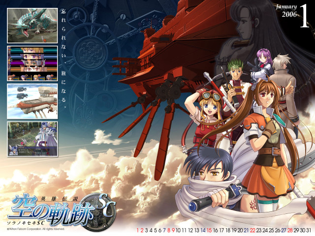 Anime characters dragon sky clouds free wallpaper - medium preview image
