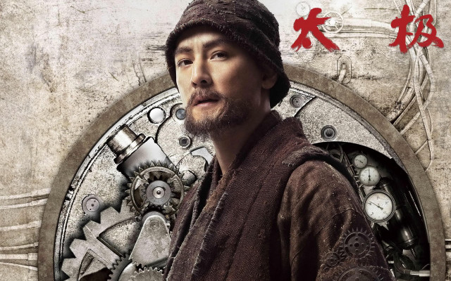 Man hat coat clock chinese free wallpaper - medium preview image