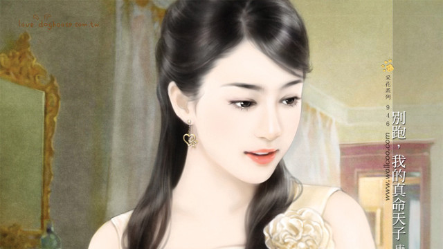 Woman long hair white dress #7 free wallpaper - medium preview image