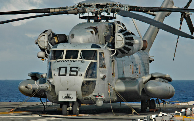 Helicopter aircraftcarrier ocean clouds cobra free wallpaper - medium preview image