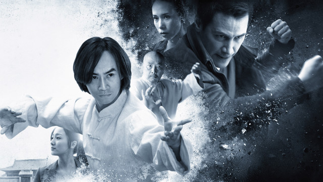 Man knife woman man knife free wallpaper - medium preview image