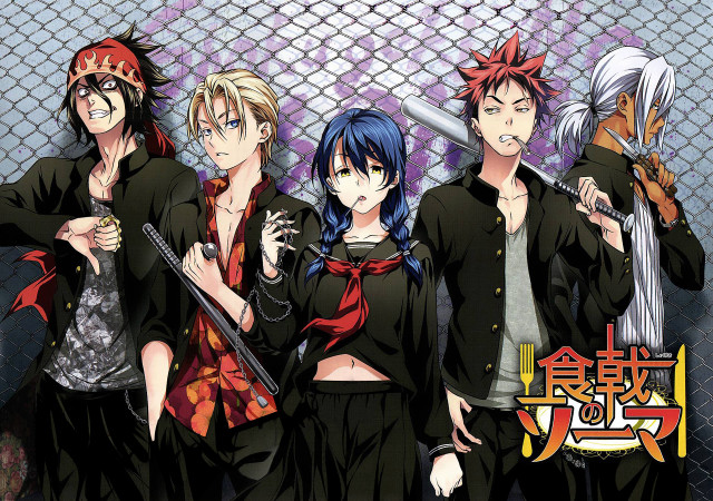 Anime characters group fence chain #2 free wallpaper - medium preview image