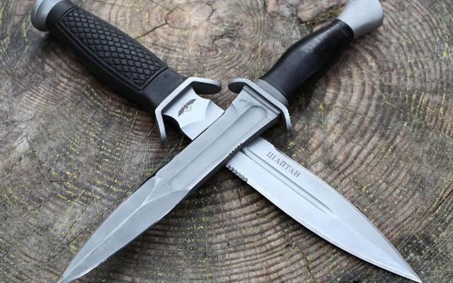 Knife stump sheathed precisionism digital free wallpaper - medium preview image