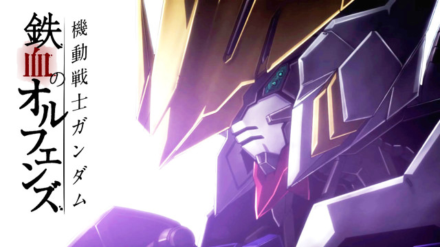 Robot large head tie large free wallpaper - medium preview image