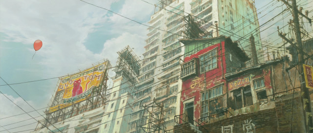 City buildings red balloon sky free wallpaper - medium preview image