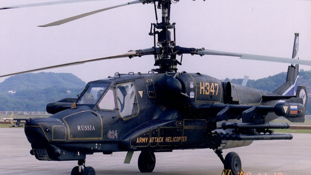 Helicopter runway mountains clouds cobra free wallpaper - medium preview image