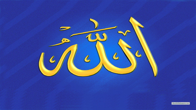 Blue background gold calligraphy middle free wallpaper - medium preview image