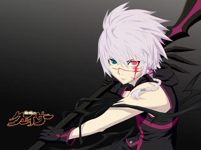 White haired red eyed sword free wallpaper - medium preview image