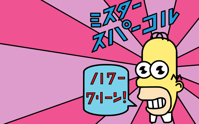 Cartoon character speech bubble cartoon free wallpaper - medium preview image