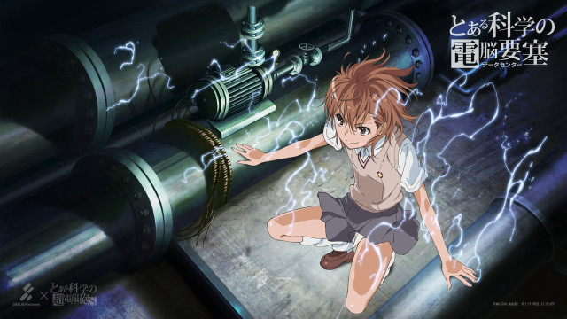 Girl sitting floor machine lightning free wallpaper - medium preview image