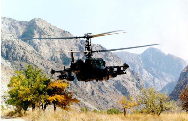 Helicopter mountain range trees digital free wallpaper - medium preview image