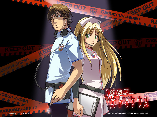 Anime characters tape red black free wallpaper - medium preview image