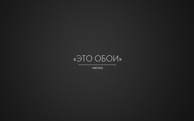 No 00 otg fedot sychkov free wallpaper - medium preview image