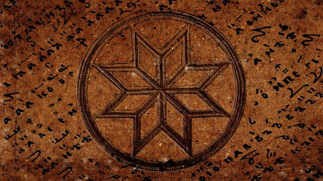 Star wall writing ocult egyptian free wallpaper - medium preview image