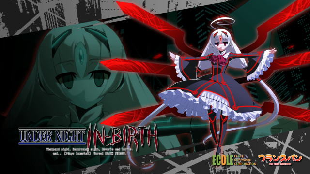 Anime red angel wings black free wallpaper - medium preview image