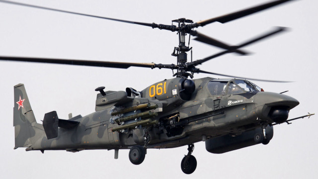 Military helicopter star digital cobra free wallpaper - medium preview image