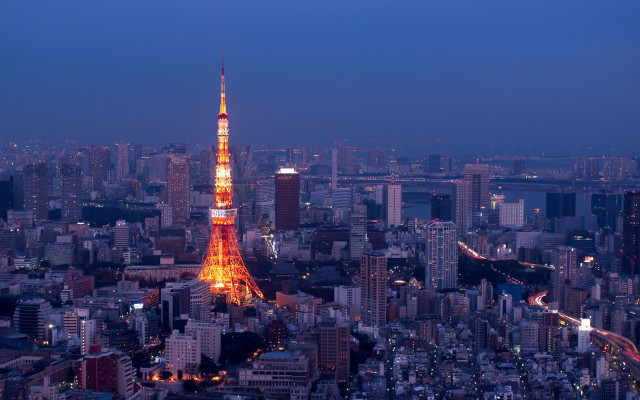 Cityscape tower night lights architecture #2 free wallpaper - medium preview image