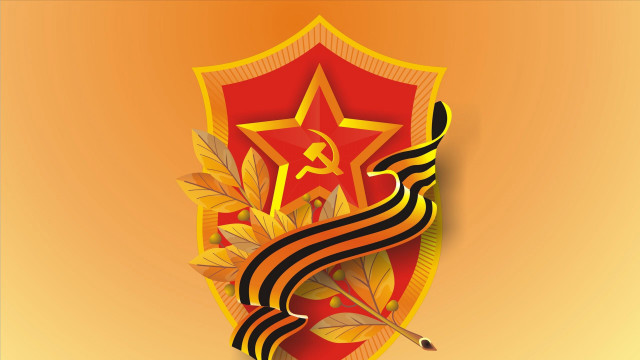 Red yellow shield star pencil free wallpaper - medium preview image