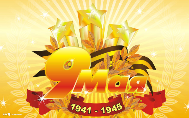 Yellow background ribbon sign #70 free wallpaper - medium preview image