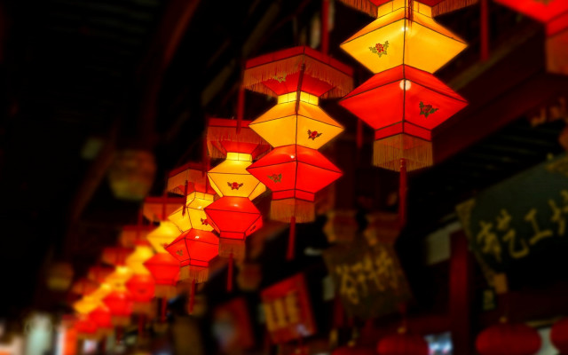 Lanterns asian shrine festival blurry free wallpaper - medium preview image