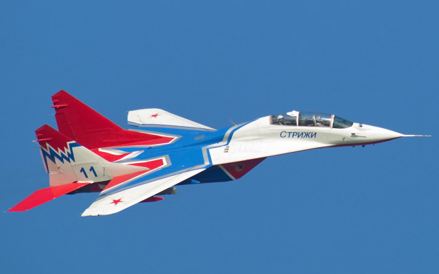 Red white blue jet sky free wallpaper - medium preview image