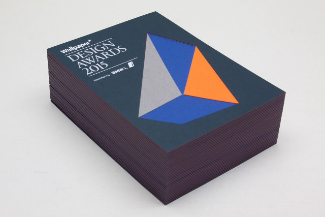 Stack books design award white free wallpaper - medium preview image