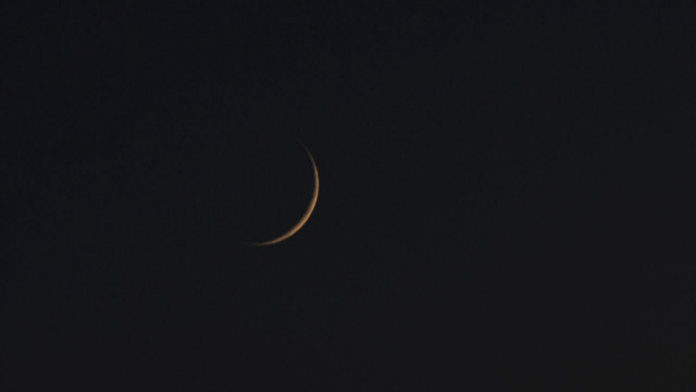 Crescent moon dark sky building #2 free wallpaper - medium preview image
