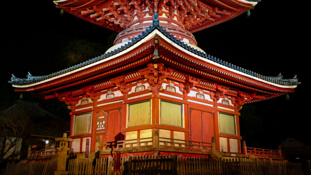 Red tower night japan architecture free wallpaper - medium preview image