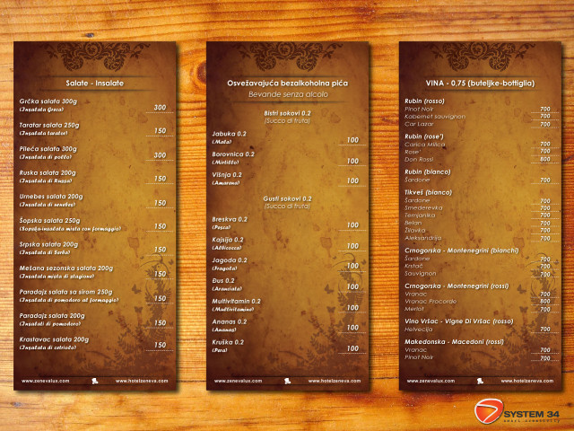 Wooden menu brown design samikshavad free wallpaper - medium preview image