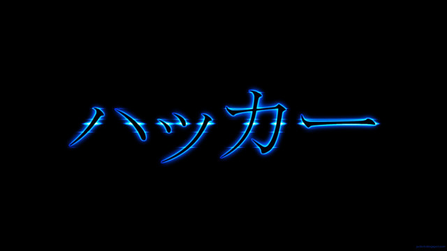 Blue neon sign baioken eishun free wallpaper - medium preview image