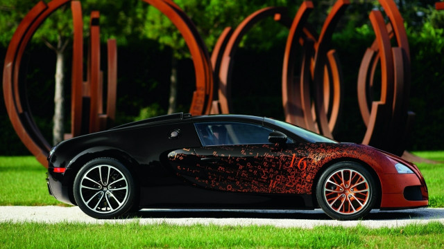 Bugatti sculpture park nature digital free wallpaper - medium preview image