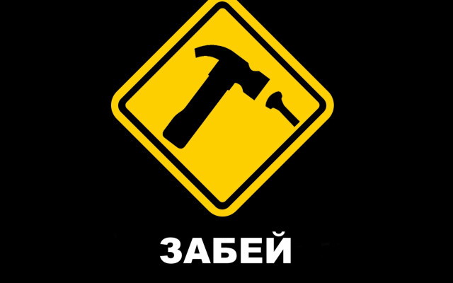 Hammer head russian 3aeen sticker free wallpaper - medium preview image