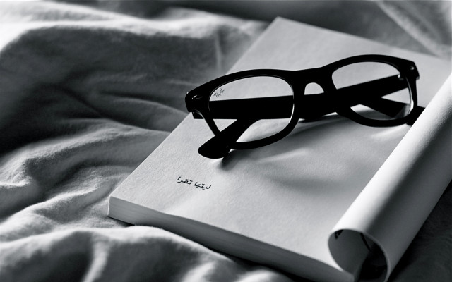 Book glasses bed blanket mountains free wallpaper - medium preview image