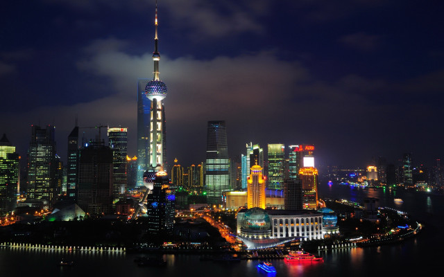 City skyline night lights bridge #5 free wallpaper for desktop - medium preview image