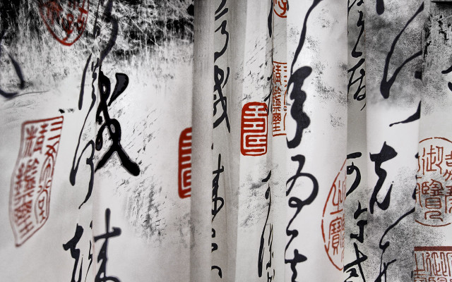 Asian writing clock blood abstract free wallpaper - medium preview image