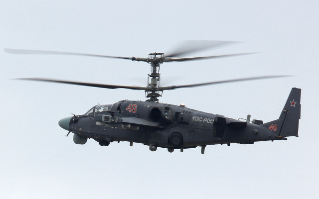 Helicopter gray sky cobra puzzle free wallpaper - medium preview image