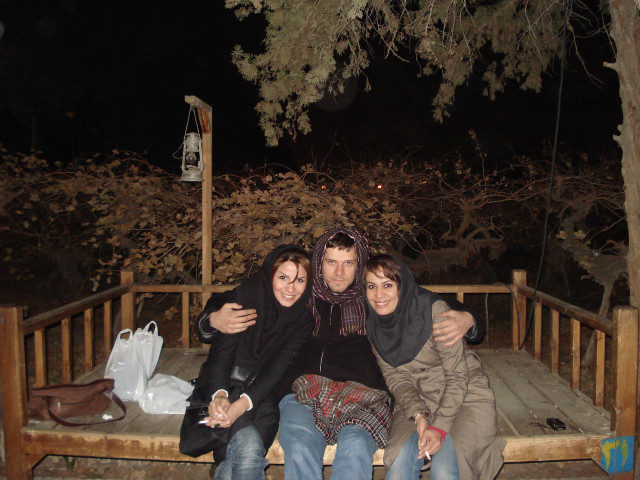 Man women bench night tree free wallpaper - medium preview image