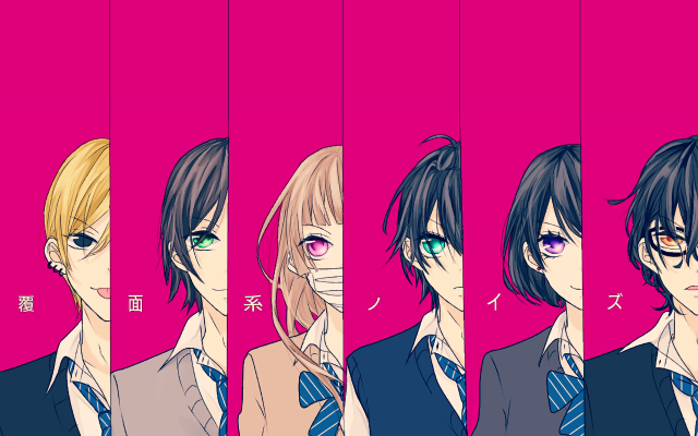Anime characters expressions faces hair #8 free wallpaper - medium preview image