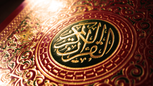 Gold red book hurufiyya gear free wallpaper - medium preview image
