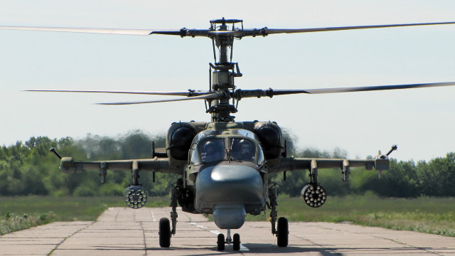 Military helicopter runway forest trees #2 free wallpaper - medium preview image