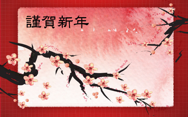 Cherry blossoms mount fuji sakura free wallpaper - medium preview image