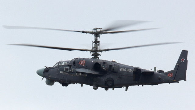 Military helicopter cobra star puzzle free wallpaper - medium preview image