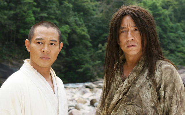 River forest portrait asia bush free wallpaper - medium preview image