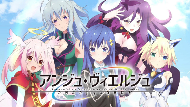 Anime characters group blue sky #7 free wallpaper - medium preview image