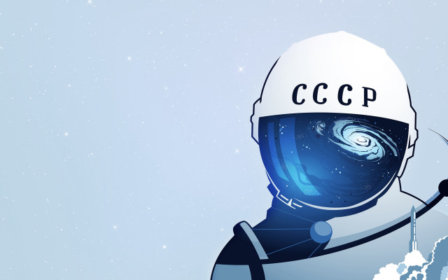 Space astronaut shuttle galaxy aurora free wallpaper - medium preview image