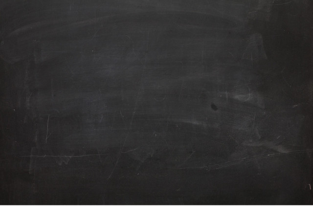 Blackboard whiteborder blackbackground whiteborder minimalism free wallpaper - medium preview image