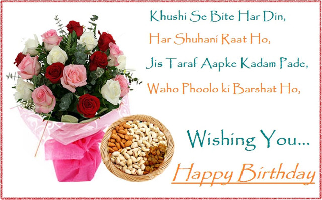 Bouquet nuts basket happy birthday free wallpaper - medium preview image